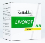 Livokot Tablet